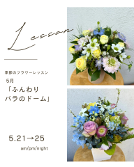 IMG_7787.png