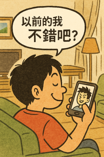 髮型的理想與現實篇 ― 從現場出發的真心對話