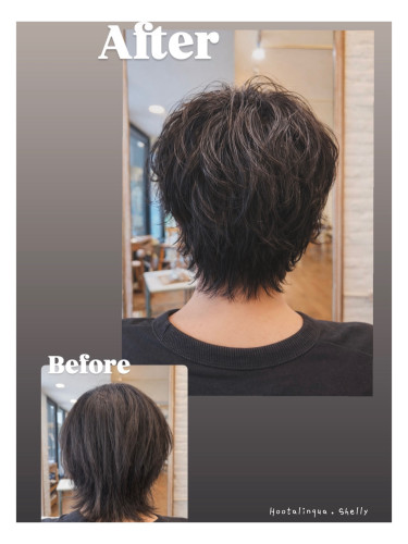 【日系男士仕燙髮】