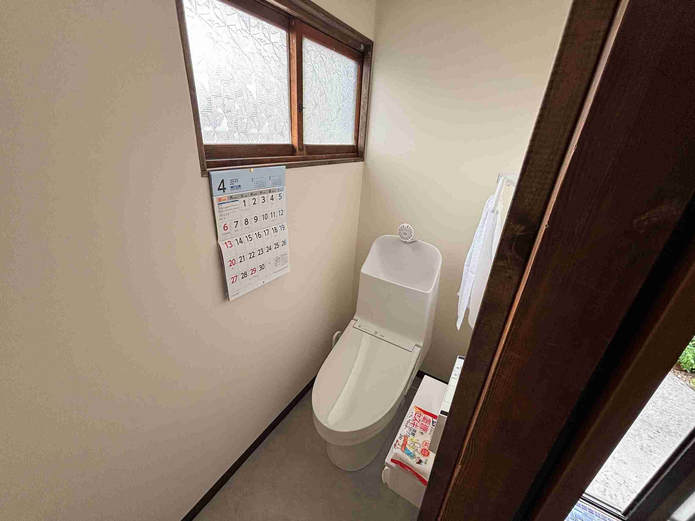 トイレリフォーム