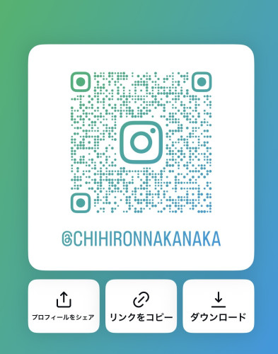 インスタ始めました