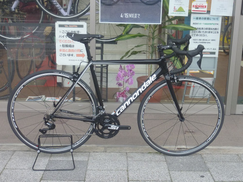 C-スーパーシックス　エボ105　ブラック.JPG