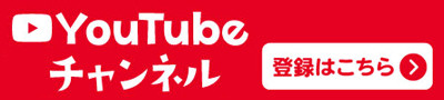 ytube_btn.jpg