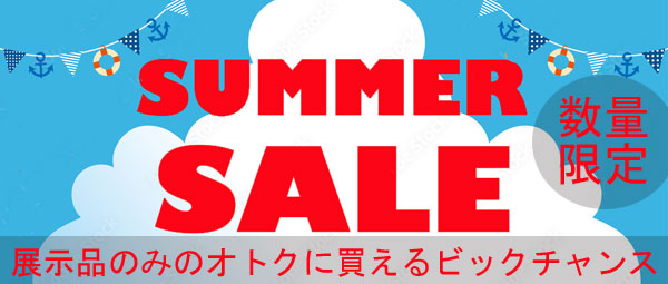 s_sale_btn.jpg