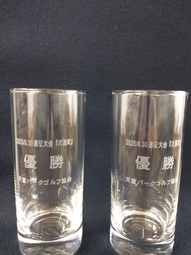 グラス名入れ.jpg