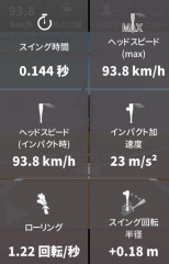 IMG_0815.PNG