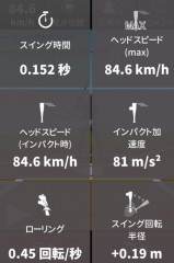 IMG_0816.PNG