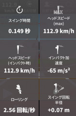 IMG_0817.PNG