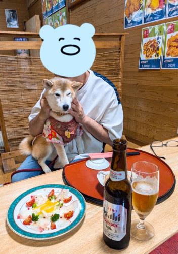 IMG_0658.jpeg