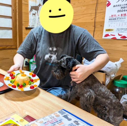IMG_1310.jpeg