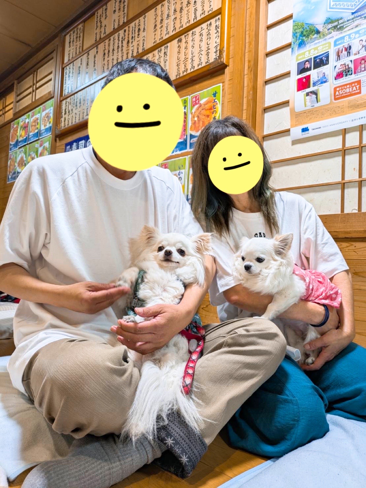 IMG_1504.jpeg
