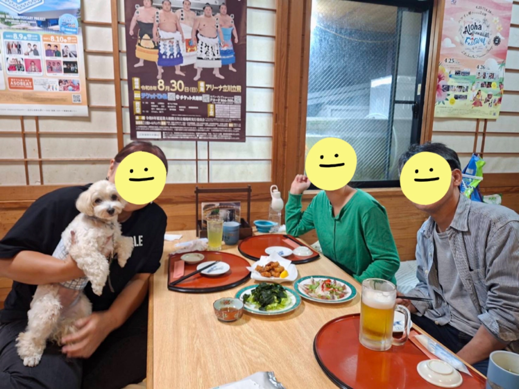 IMG_2419.jpeg