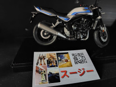 1100F右側面3.JPG