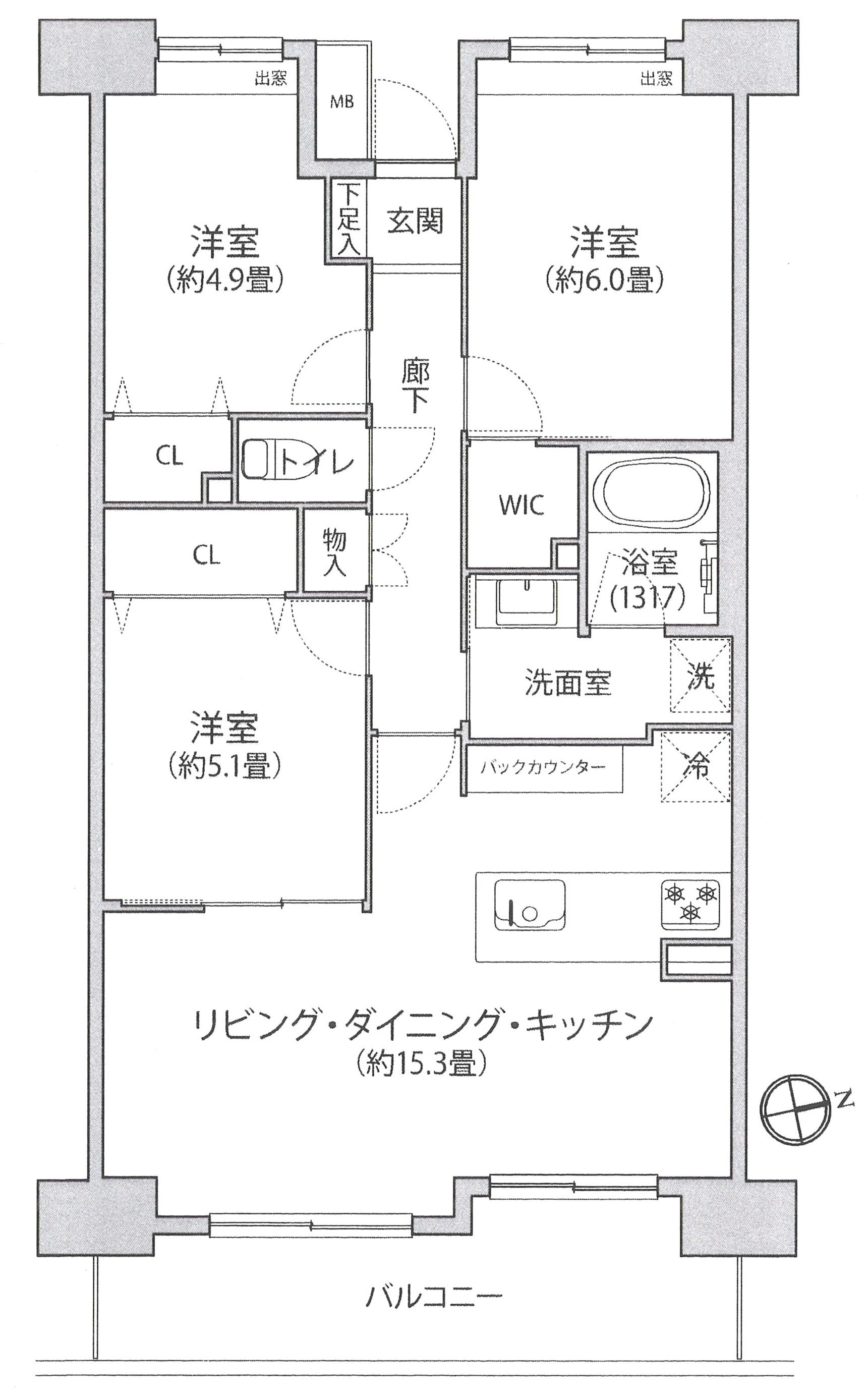 サンスターレ藤崎　1413号室　4,999万円