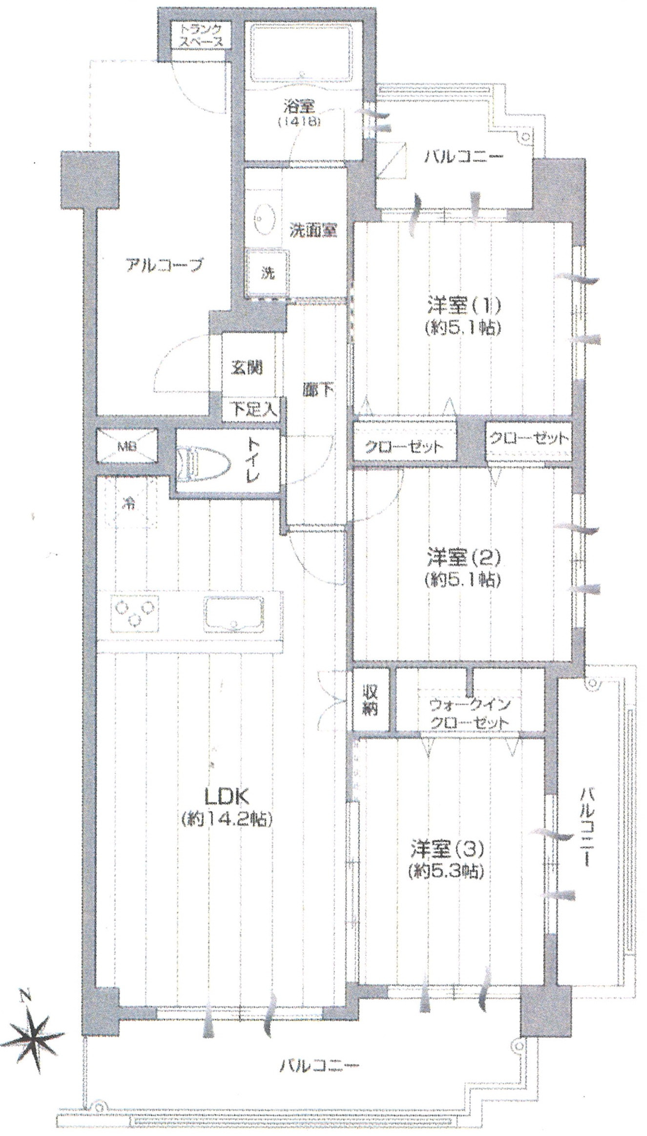 グランイーグル藤崎　6階　4,080万円