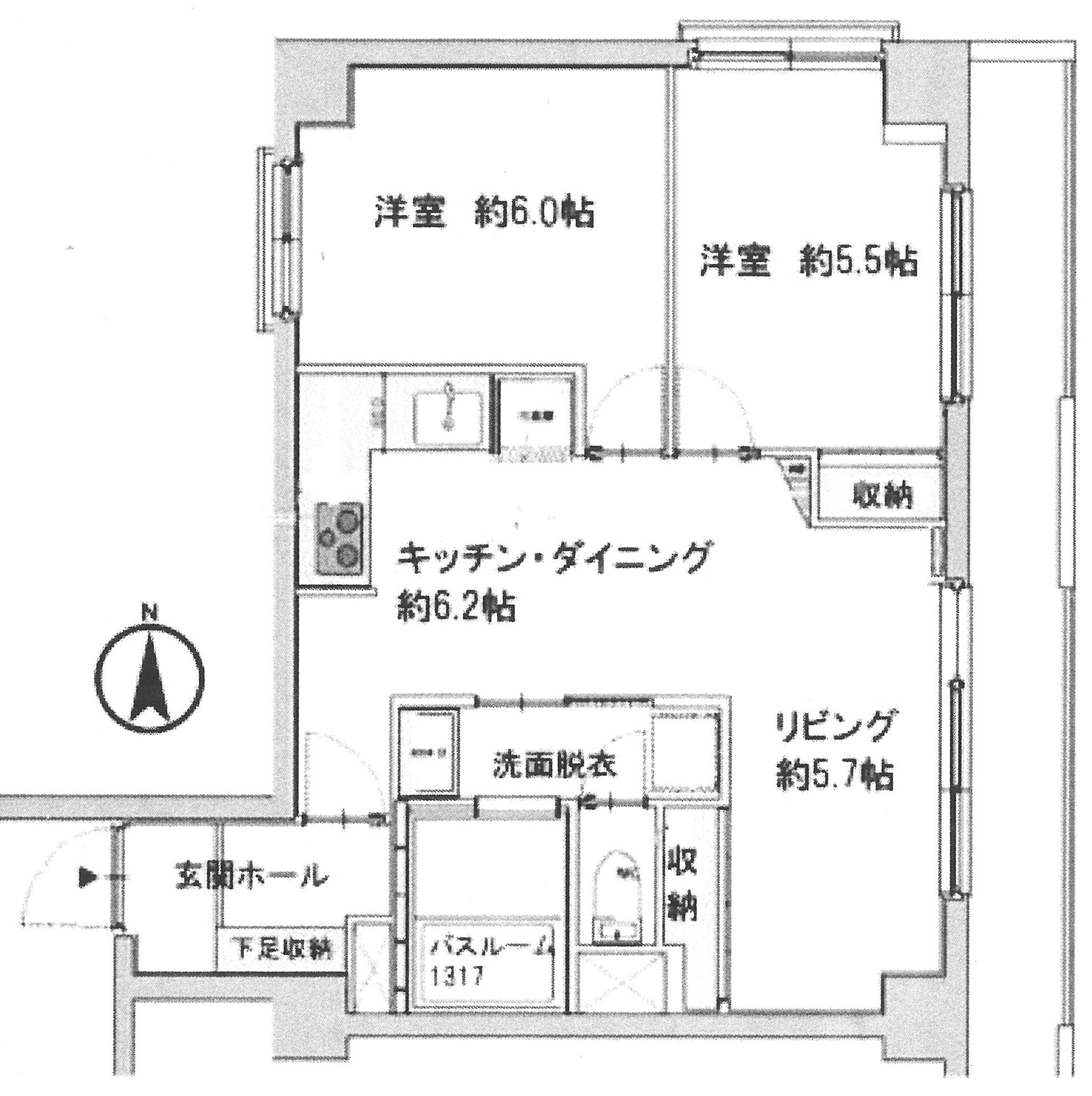 マンションVIP柏木　4階　3,980万円