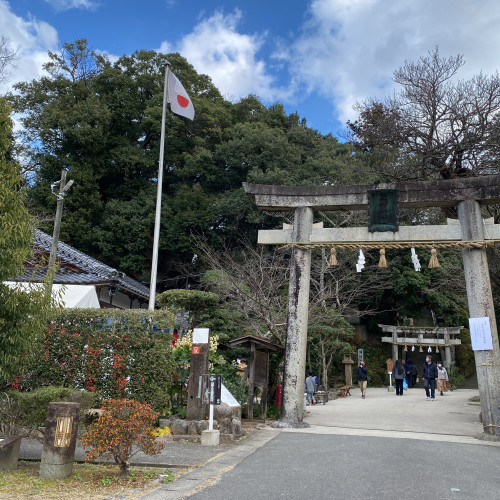あけましておめでとうございます