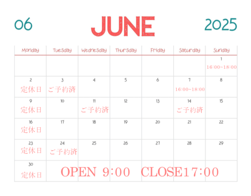 6月カレンダー.png