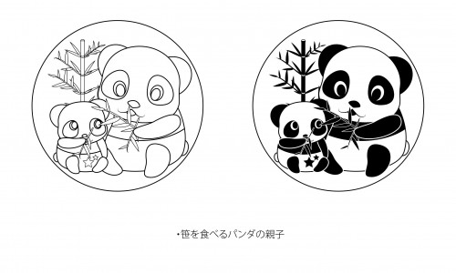 笹を食べるパンダの親子.jpg