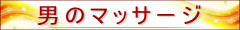 ma-200x40.gif