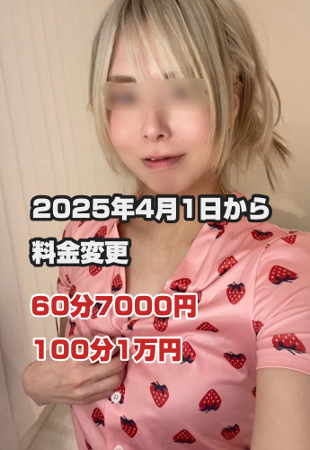 IMG_7201.jpeg