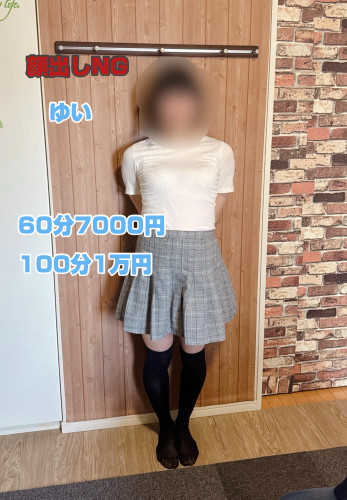 IMG_7519.jpeg