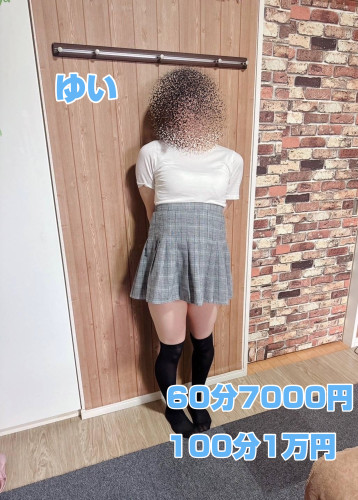 IMG_7555.jpeg
