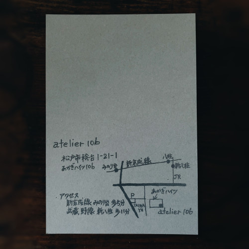 6232905C-9A53-48A6-9C30-681062CCBD3C.jpeg