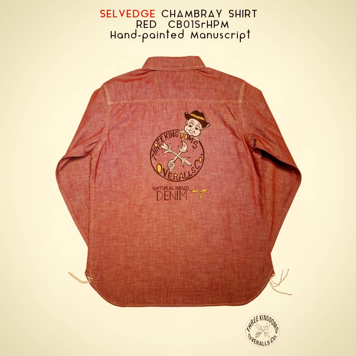 Selvedge Chambray Shirt CB01SrHPM 公式オンラインショップにて発売開始致しました🎉。