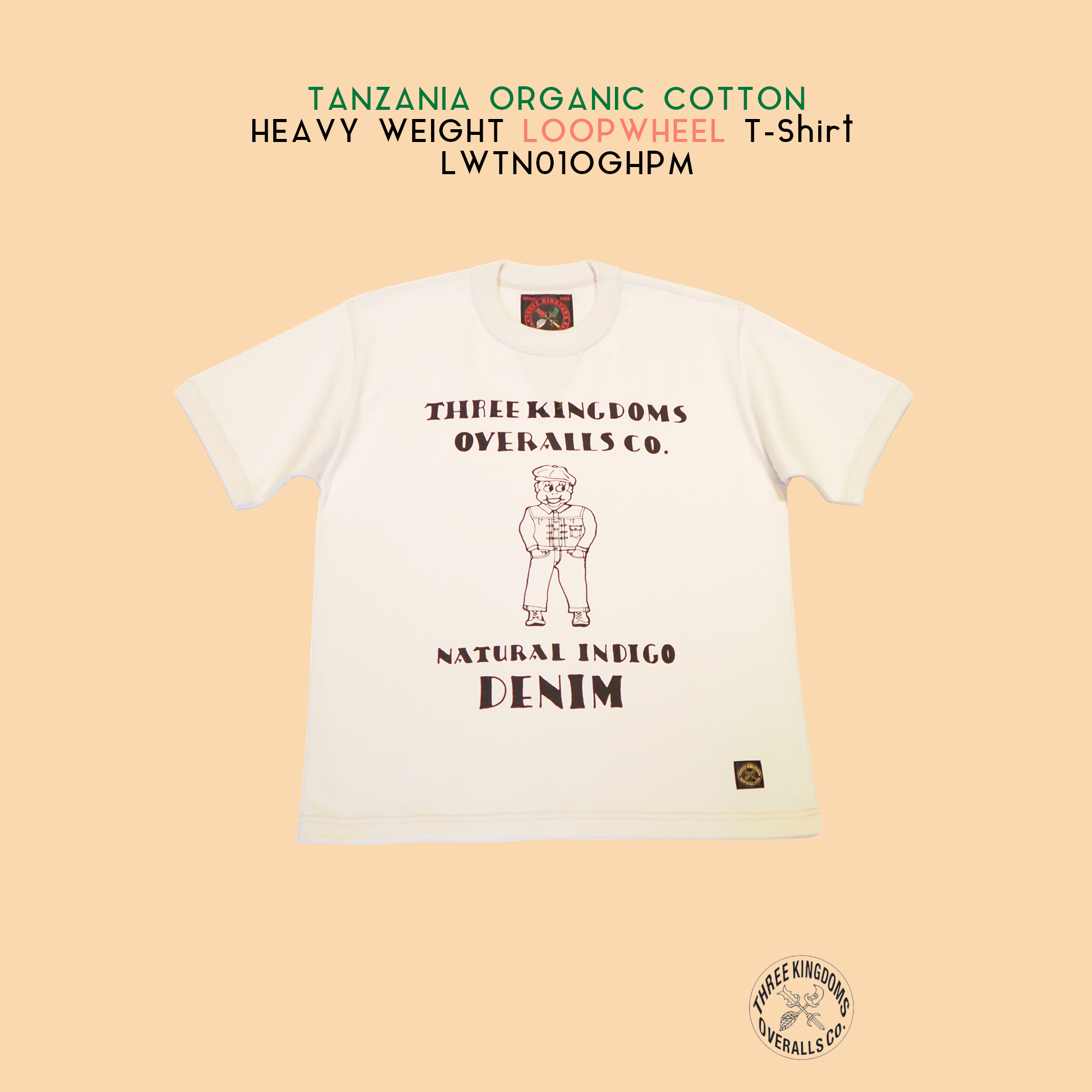へビーウェイト吊り編みタンザニア手摘みオーガニックコットンTシャツ、LWTN01OGHPM公式オンラインショップにて販売開始📣📣📣