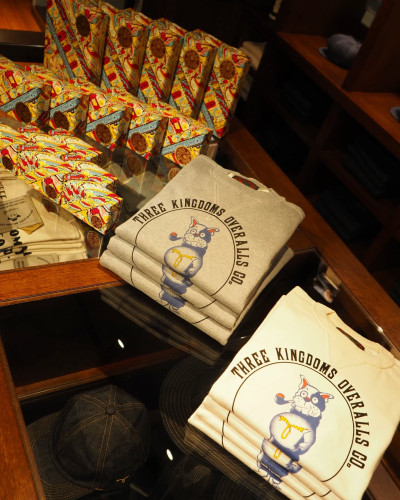 Happy New Year🎉🎉🎉👖👖👖!