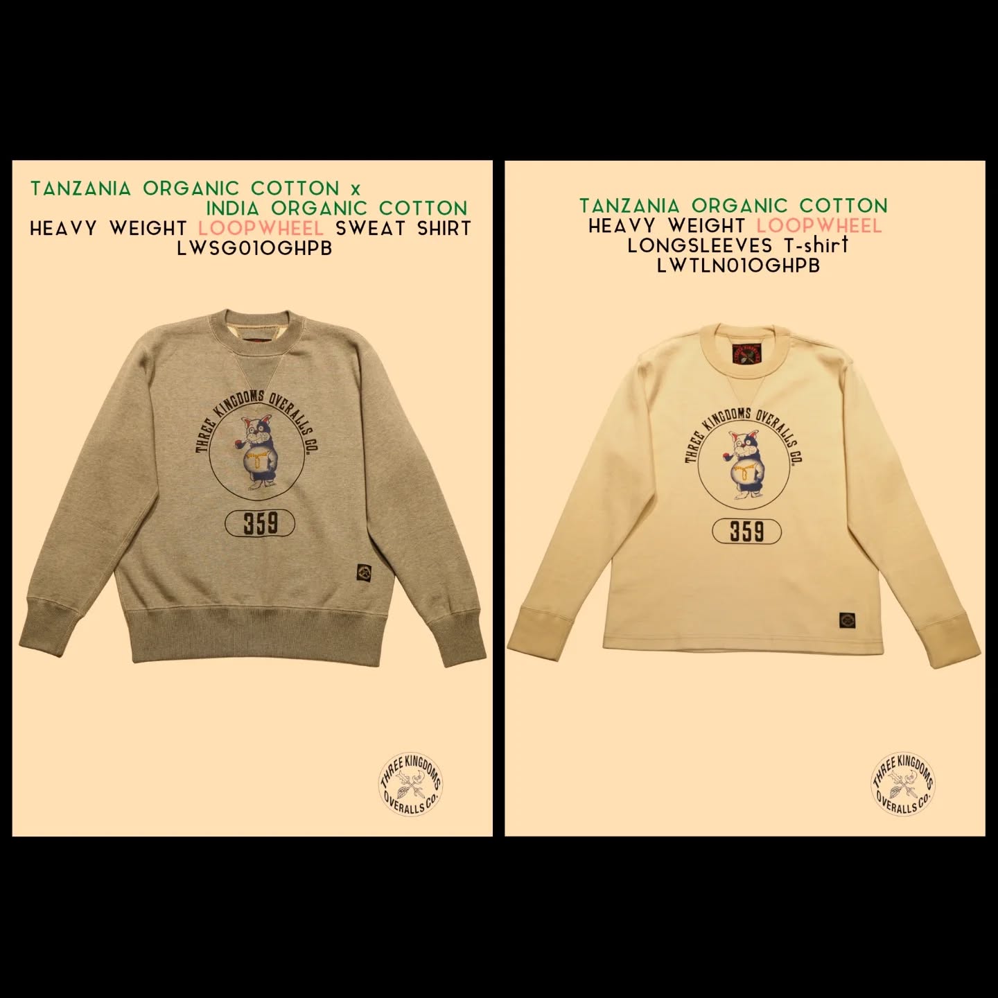 ヘビーウェイト吊り編みスウェットLWSG01OGHPBとロングスリーブＴシャツLWTLN01OGHPB公式オンラインショップにて販売開始📣📣📣