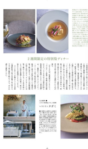 FEFCD182-3E8E-4F9C-A9BA-4E8D169505CF.jpeg