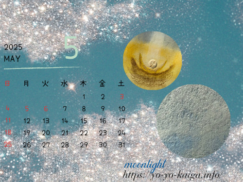 moon🌙light✨