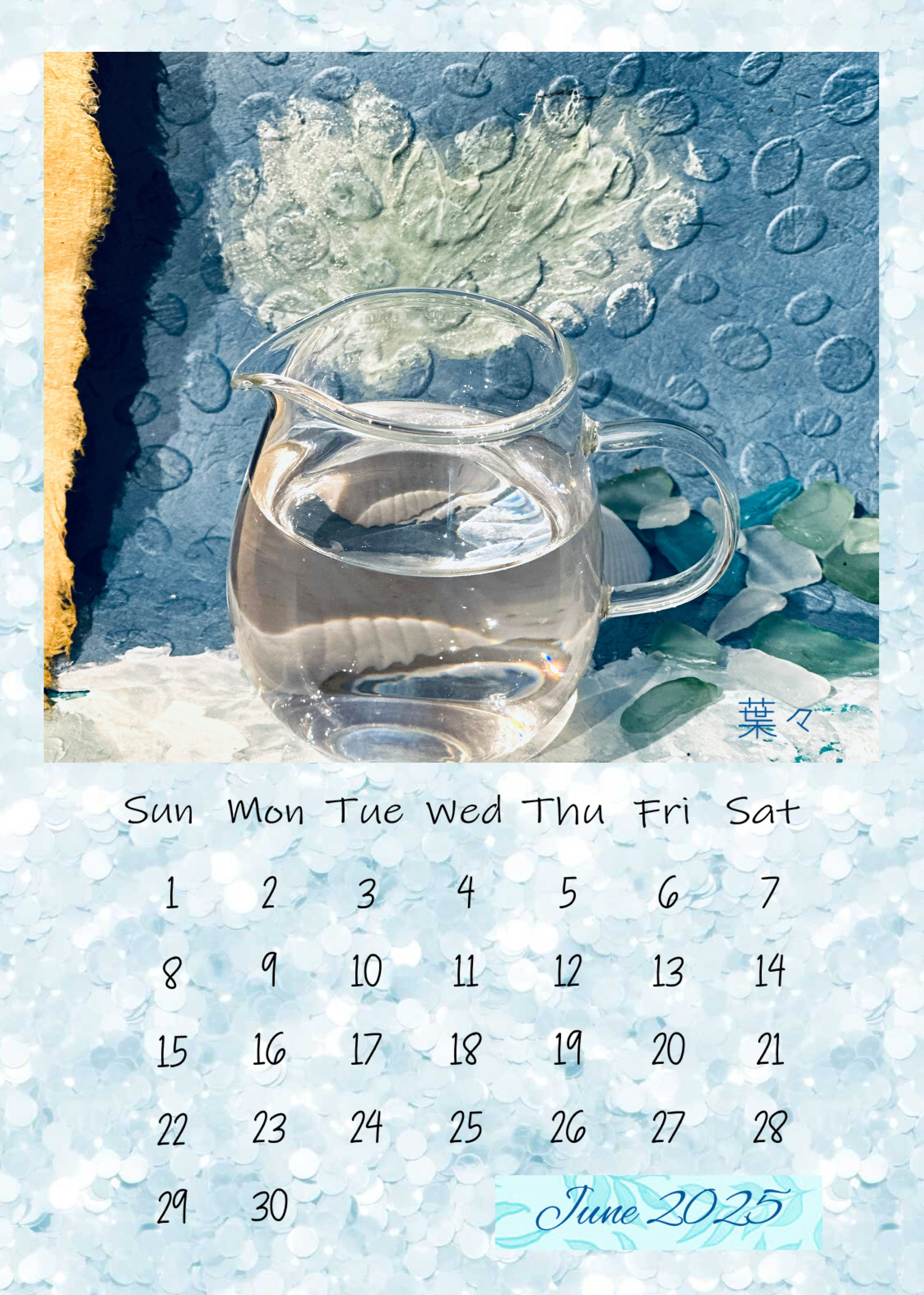 雨粒。。June
