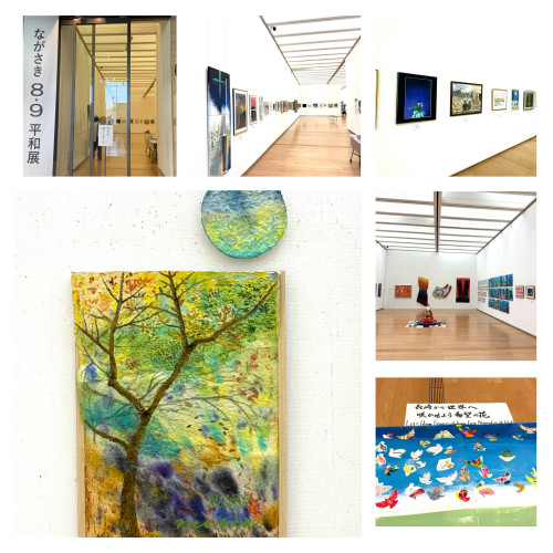 🕊️平和を願う展覧会