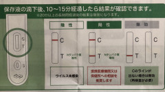 EB468C66-09E3-4338-8958-6C8D32E6DF26.jpeg