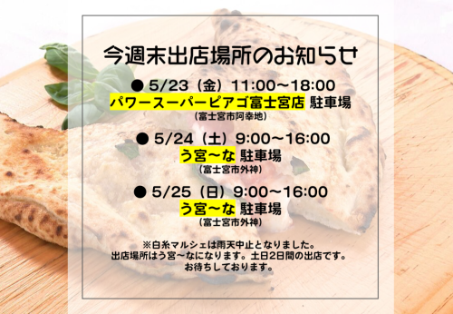5月24日.png