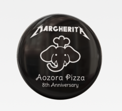 8th Anniversary Badge
