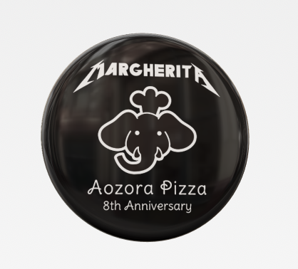 【Aozora Pizza 8周年記念】プレゼントキャンペーンポイント2倍＆8秒チャレンジで缶バッジプレゼント！（2026/4/25〜5/31）