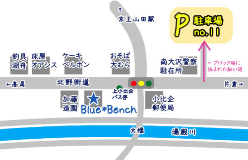 文字なし.jpg