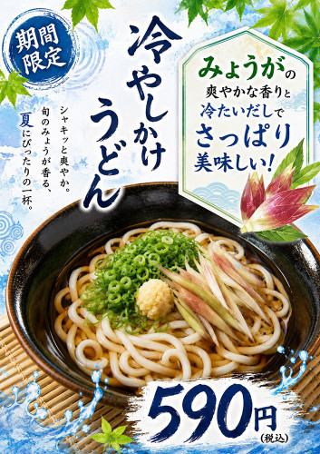 S__37666835_01.jpg