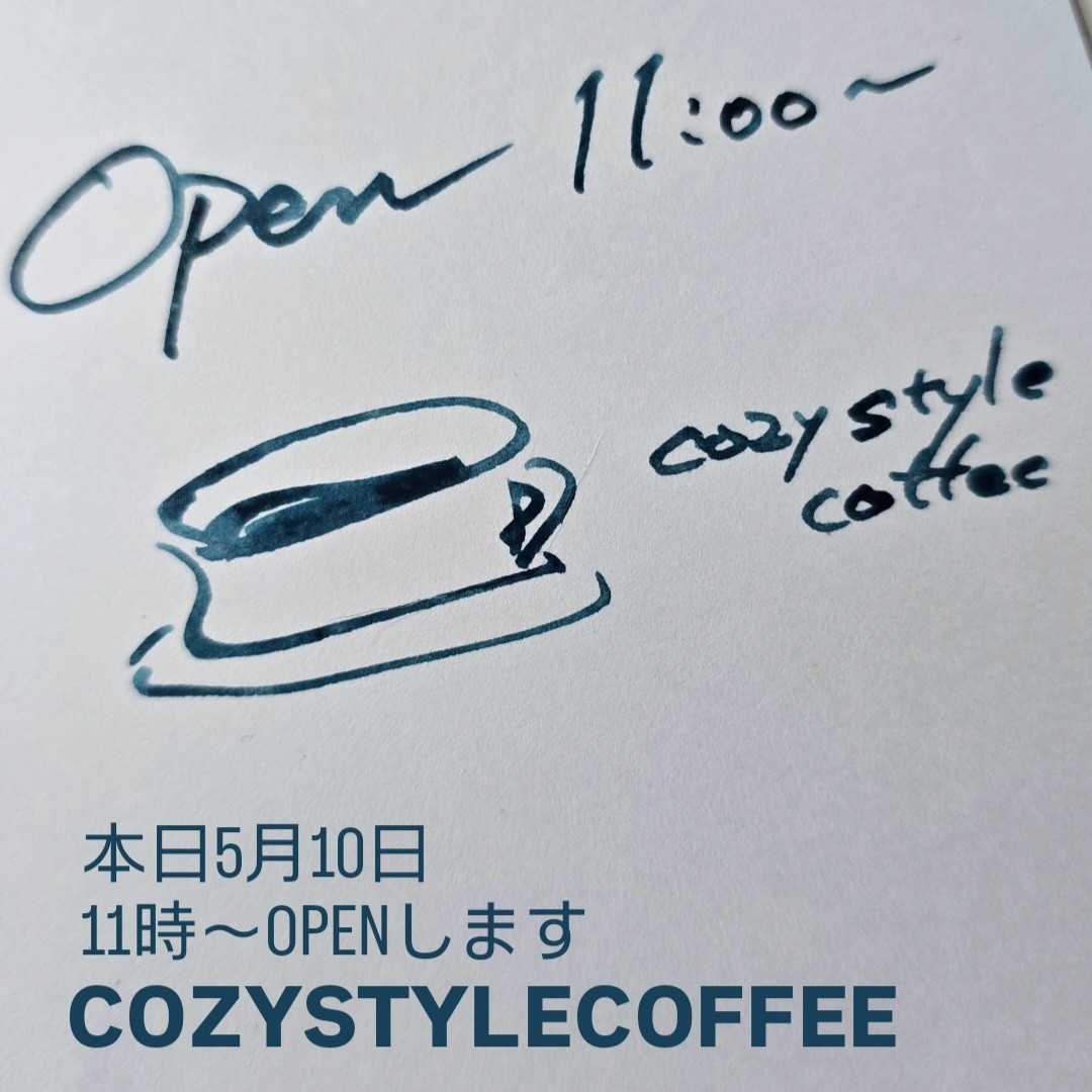 営業時間短縮