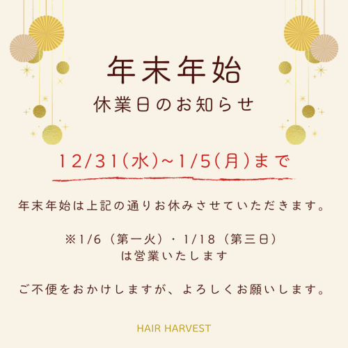 赤 かわいい 七五三 インスタグラム投稿 - 2.png