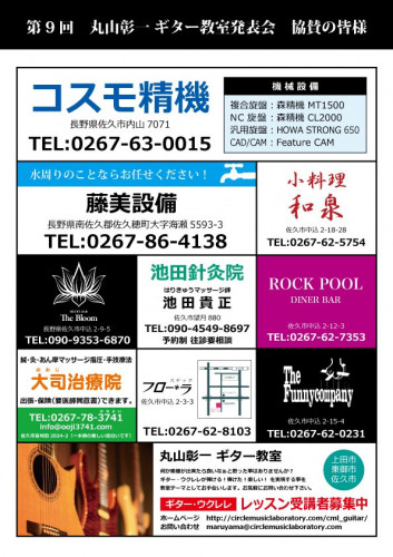 9131BD01-542C-4289-924A-6352727A61B4.jpeg
