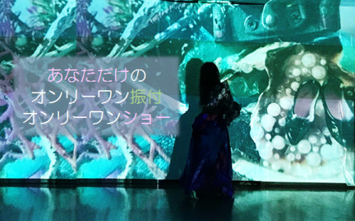 オンリーワン.png