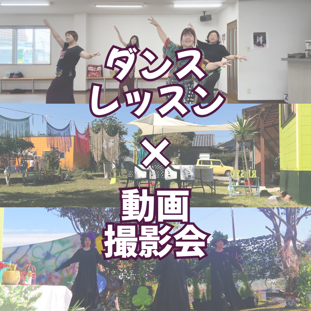 【緊急開催】夏の思い出に『イイ顔』残しませんか？