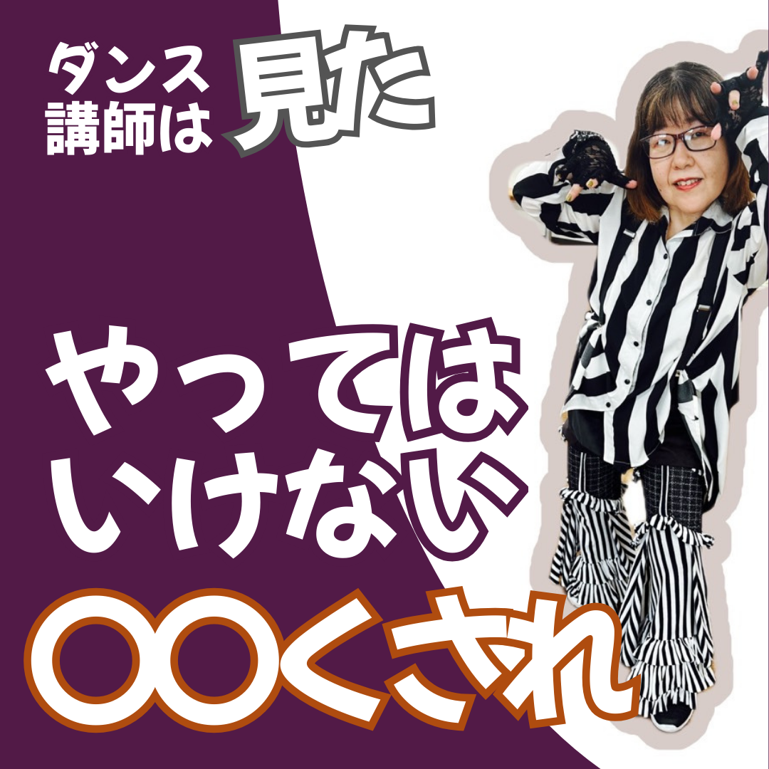自分ですら。。。