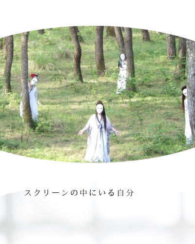 なんて最高で、贅沢な遊び