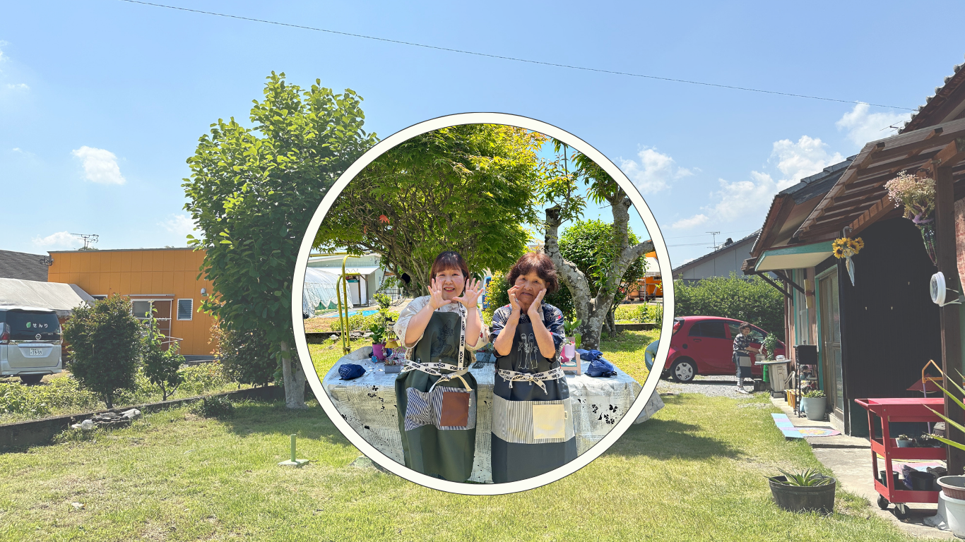 ようこそ、小さな秘密基地へ